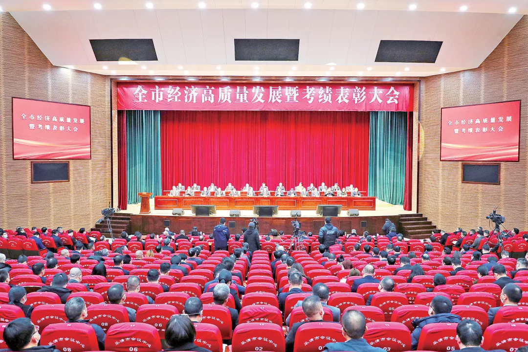 新春开门红!leyu.乐鱼荣膺多项政府嘉奖