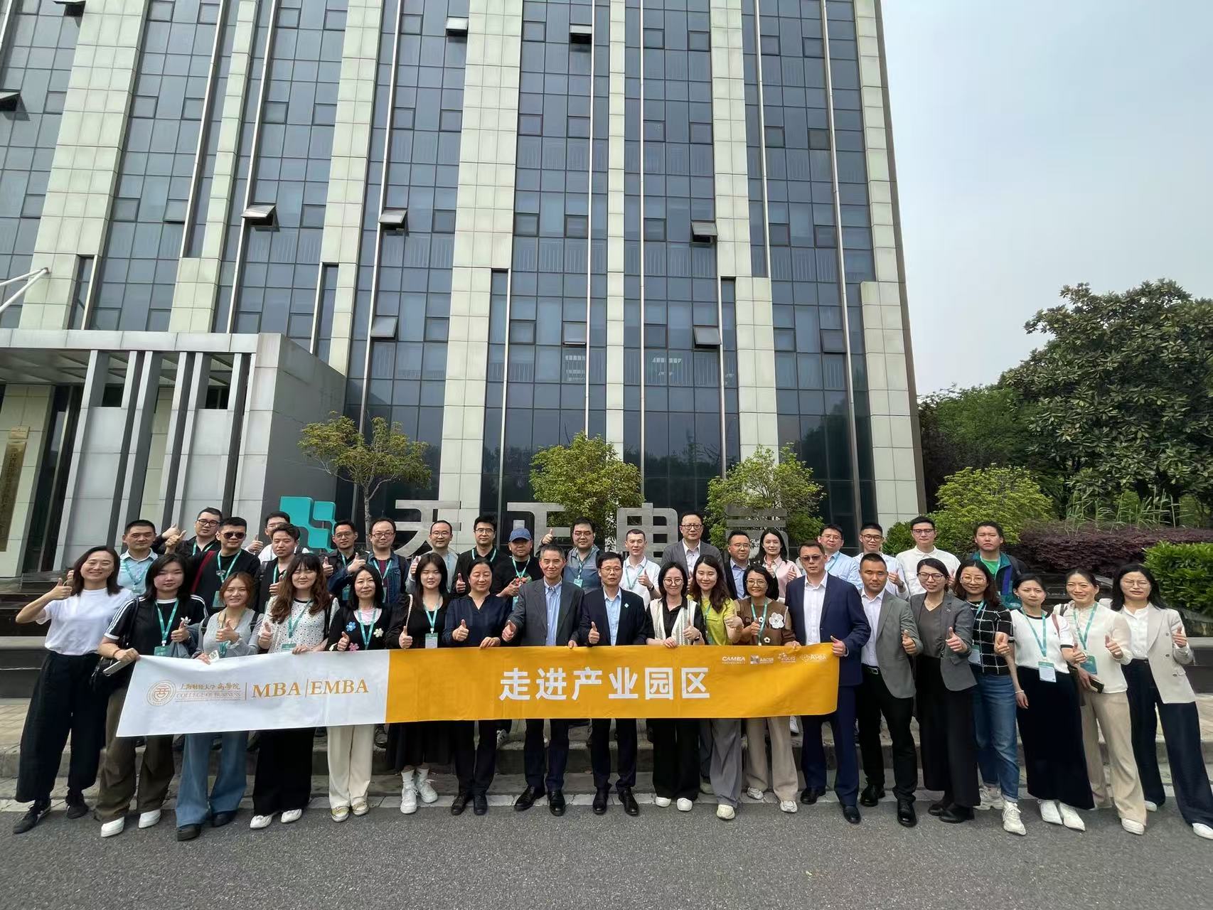 微信图片_20250414090906.jpg